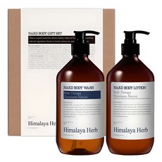 Bouquet Garni Nad 沐浴露 500ml + 身體乳 500ml 禮盒裝 薰衣草麝香, 1組