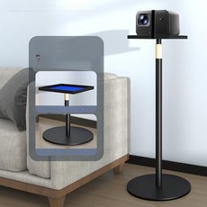 빔프로젝터 스탠드 미니빔 프로젝터거치대 프로젝터 삼각대, pb11T 트레이형, 기본 색상