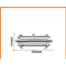 지하수 필터 여과기 정수기 녹물 우물 농막 농업, 800L 코어포함, 기본 색상