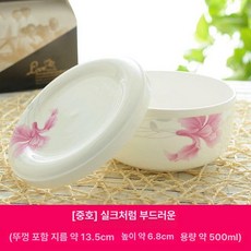 뚜껑 찬합 도자기 계란찜 세라믹 전자레인지, 1개, 실크 워터 소프트 5인치 500ml 2-3개