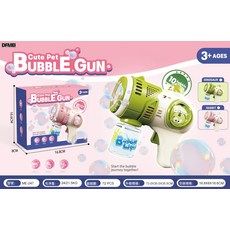 DFMEI 2026新款兒童全自動泡泡槍手持多孔寶寶吹泡泡機網紅電動女孩玩具, 1個, 【萌兔泡泡槍】英文彩盒:如圖