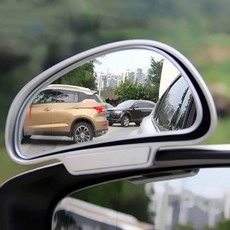 사각지대미러 자동차 사각지대 보조미러 주차미러 와이드 시야 확대 SOWFM4DU1, 왼쪽 화이트