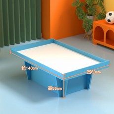 샌드테이블 대형 점토 모래 놀이용 클레이 제품 테이블, 모래 테이블 140x60x55