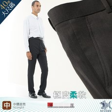 NST JEANS 中腰直筒西裝褲 夏季薄款 鐵灰超細纖維 39 系列 (5798)