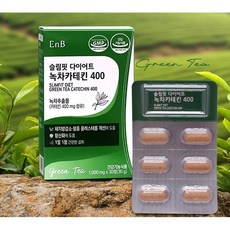 EnB 슬림핏 다이어트 녹차카테킨400, 2개, 30정