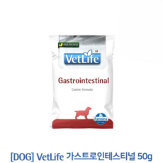 파미나 VetLife 처방식 DOG 가스트로인테스티널 50g, 1개, 위