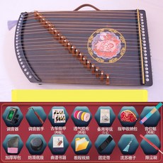 聖玲瓏 21弦古箏練指器 琴碼版泡桐專業指法練習箏 便攜迷你小古箏 練習箏, 1個, 專業版--諸事大吉