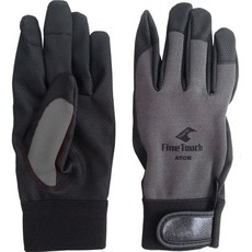 아톰 파인터치 2027 그레이 M