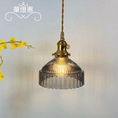 華燈惠 北歐復古黃銅玻璃吊燈, 高雅墨綠色