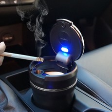 대용량 재털이B43실버 재떨이 냄새차단 세라믹 차량용 21859pc 1(ea)