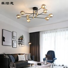 華燈惠 創意款現代簡約客廳吸頂燈 玻璃LED燈北歐臥室餐廳燈魔豆分子吊燈, 漸變藍色玻璃燈罩,6頭