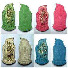 龍波宋彭 儲蓄老人粉牌 防水殼 現貨, 白色, 1個