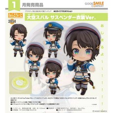 GSC 黏土人 hololive 二期生 大空昴 吊帶服裝Ver 代理版, 1個