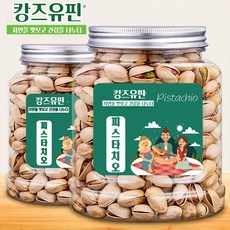 씨플 대용량 무염 피스타치오 원색 무표백 견과류 더채움 캔장 임산부간식 견과 피스타치오, 피스타치오 1캔 총 250g [순중량 150g]