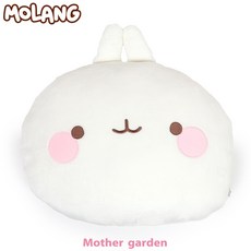 MOLANG 萌浪兔 抱偶靠墊 絨毛玩偶