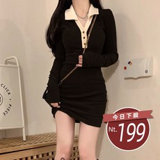 韓版氣質收腰顯瘦黑色短裙套裝 連身裙 女裝