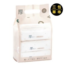 KUKU PLUS 酷咕鴨 嬰兒手口厚濕巾, 3個, 單串#47285, 80張, 7g