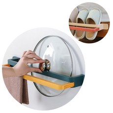 아베르 다용도 실내화 거치대 수건걸이 욕실, 1개, 블루옐로우