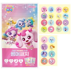 슈팅스타 캐치티니핑 썸머 패치(원형) 24매입, 5개, 단품