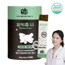 피키펫 강아지 슬개골 영양제 관절염 관절 탈구 영양제 관절약, 1개, 뼈/관절강화