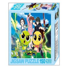 신비아파트 고스트볼더블X수상한 의뢰 파트2 직소퍼즐 150pcs 진정한 퇴마사:, 150피스, 혼합색상