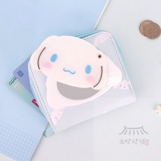 소망상점 시나모롤 큐트 거울지갑 초등학생파우치