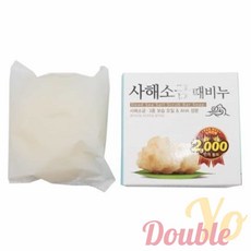 더블요 사해 소금 때 비누 100g 손비누 바디솝 바디워시비누