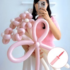 알로카노 DIY 풍선 꽃다발 + 손펌프 꽃풍선 만들기, 파스텔핑크, 1개