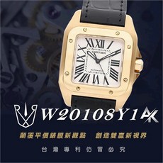 RX8 手機保護膜 AK系列 卡地亞 Cartier W20108Y1 山度士系列 36.6mm 螢幕保護貼, 1個