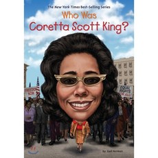 Who Was Coretta Scott King? Paperback, Penguin Workshop