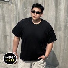 JiniTrading [190kg까지] 빅사이즈 남성 순면 오버핏 머슬핏 반팔 무지티셔츠 기능성 티셔