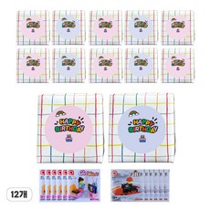 달콤가득 생일 구디백 미니블럭 12p, 미니블럭 여아 6개+ 남아 6개 세트, 1개