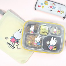 미피 캐릭터 깊은 5구 식판 가방 도시락 세트 유아 어린이집 뚜껑있는식판 국산 스텐304, 옐로우, 식판+뚜껑+가방, 1세트
