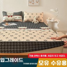 쿨매트 냉감매트 시원한 아이스 통풍 여름 여름침구, L. 패션 아이콘 - 매트리스 커버 스타일 천연 라텍스