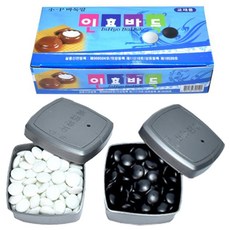 [희망상점] 인효교재 바둑 바둑알 세트 바둑돌 보드게임 두뇌게임 알까기 알파고 이세돌, 사이즈(소), 1개