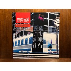 沐耳 蘇格蘭後搖滾天團 Mogwai 97年經典 Young Team 雙黑膠唱片（雙藍膠版本）