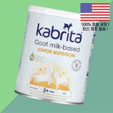 카브리타 산양유 베이스 주니어 뉴트리션 파우더 가루 분말 2세 이상 14온스 400g Kabrita Goat Milk Based Junior Nutrition Powder 2, 1