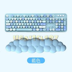 可愛雲朵減壓鍵盤滑鼠手託墊, 1個, 藍色,小雲朵