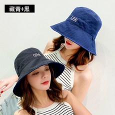 그물 붉은 어부 모자 여성 조커 여름 모자 봄과 가을 조수 양면 넓은 태양 모자, 한 어부의 모자-남색 히트 블랙, 1개