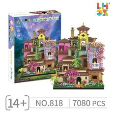 DFMEI 包郵城堡積木微顆粒玩具女孩子高難度巨大型拼裝益智玩具積木禮物, 如圖, 818--魔法花屋