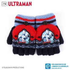 秋冬新款賽羅奧特曼手套兒童男孩保暖手套冬季加厚翻蓋半指兩用兒童手套潮