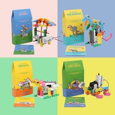 두뇌발달 DIY 움직이는 동물 장난감 만들기 모음 남자아이 크리스마스 조카 선물 블럭조립, 1개