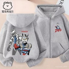 男童奧特曼童裝外套休閒拉鏈新款兒童春秋款開衫連帽上衣衛衣男孩 BHQN