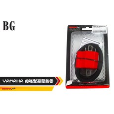 KOSO YAMAHA DRG 雷霆S 專用加強型高壓線圈 提升引擎性能, 1個