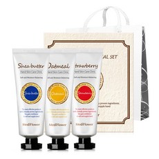 메디플라워 스페셜 핸드크림 3종세트+쇼핑백, 1개