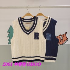 오후 부평점 NEW 깔끔하고 세련된 코디를 완성시켜 주는 케이블 공용 브이넥 베스트