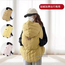 嬰兒防風毯 嬰兒背帶披風腰凳鬥篷, 黃色小熊一毯多用加厚秋冬款,【嬰兒車擋風被+腰凳鬥篷+蓋毯】