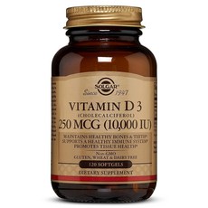 SOLGAR 維他命D3膽鈣化醇軟膠囊 10000lU, 120顆, 1罐
