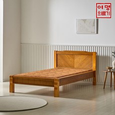 여명 확장형 황토볼 흙침대 싱글 S 빗살 원목침대, 나무색