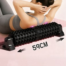 GAPINO 3D 지압 EVA 마사지 폼롤러 가벽걸이 폼롤러, 1개, 블랙